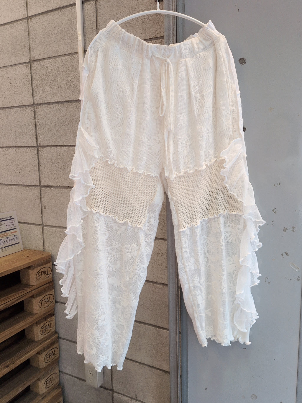 パッチワークフリルパンツ 白